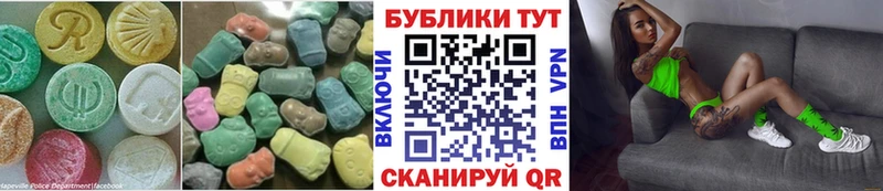 ссылка на мегу как войти  Протвино  Экстази mix  закладка 