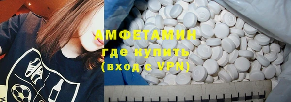 Альфа ПВП Алзамай