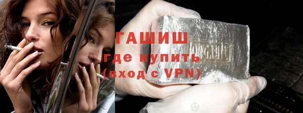 Альфа ПВП Алзамай