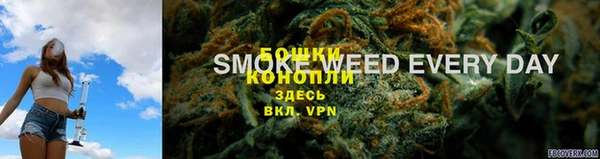 дистиллят марихуана Алексеевка