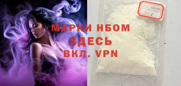 СК Абаза