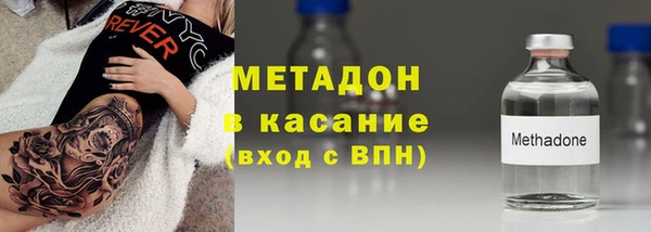 меф Алексин