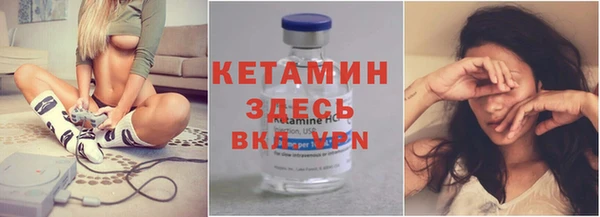 Альфа ПВП Алзамай