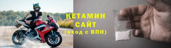 меф Алексин