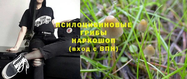 дистиллят марихуана Алексеевка