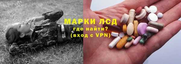 Альфа ПВП Алзамай