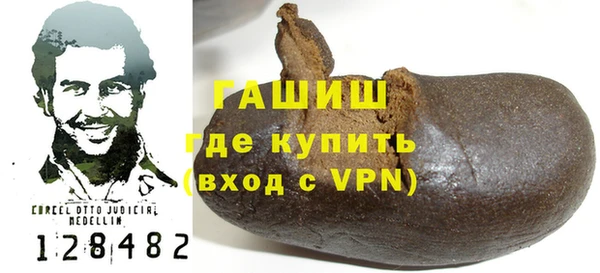 меф Алексин