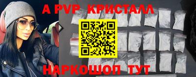 2c-b Заводоуковск