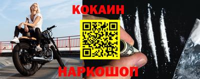 мяу мяу мука Заволжье