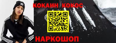 мяу мяу мука Заволжье