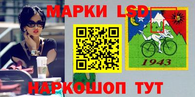 мяу мяу мука Заволжье