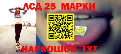 2c-b Заводоуковск