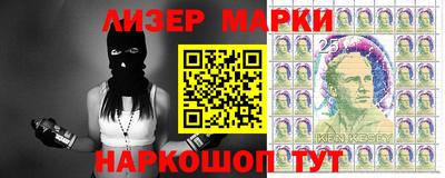 мяу мяу мука Заволжье