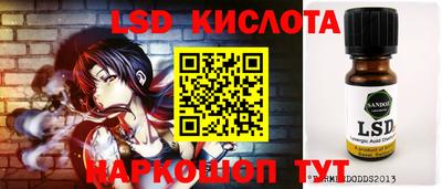 2c-b Заводоуковск