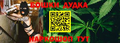 экстази Жуковский