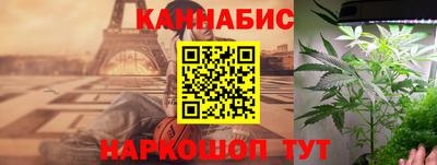 экстази Жуковский