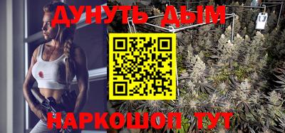 2c-b Заводоуковск