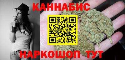 мяу мяу мука Заволжье