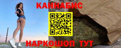 экстази Жуковский