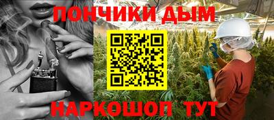 мяу мяу мука Заволжье