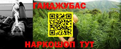 мяу мяу мука Заволжье