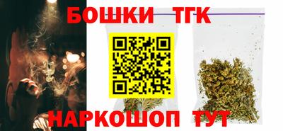2c-b Заводоуковск