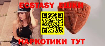 мяу мяу мука Заволжье