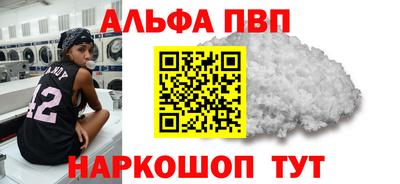 2c-b Заводоуковск