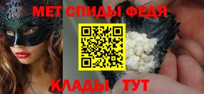 экстази Жуковский