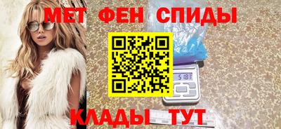 мяу мяу мука Заволжье