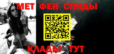 2c-b Заводоуковск