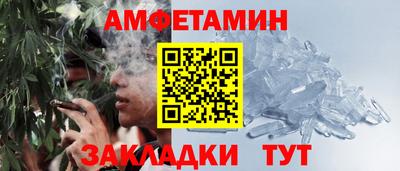 2c-b Заводоуковск