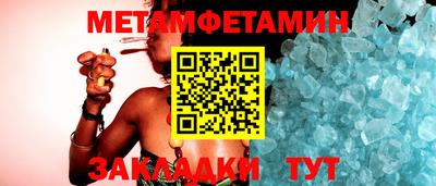2c-b Заводоуковск
