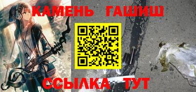 2c-b Заводоуковск
