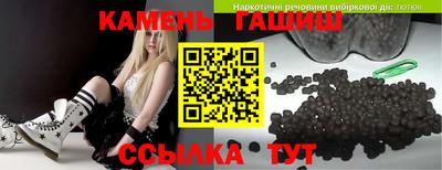 мяу мяу мука Заволжье