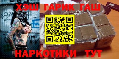мяу мяу мука Заволжье