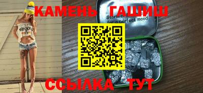 мяу мяу мука Заволжье