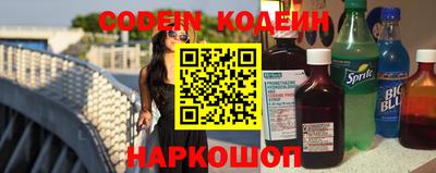 экстази Жуковский