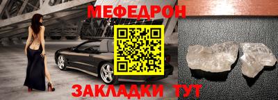 2c-b Заводоуковск