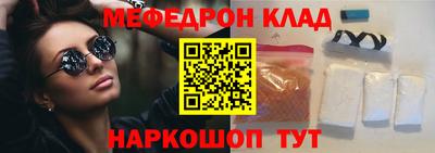 2c-b Заводоуковск