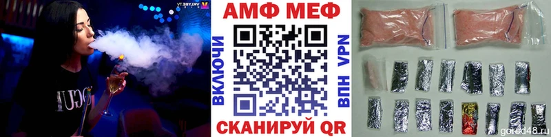 мориарти как зайти  Протвино  Первитин кристалл  blacksprut ССЫЛКА 